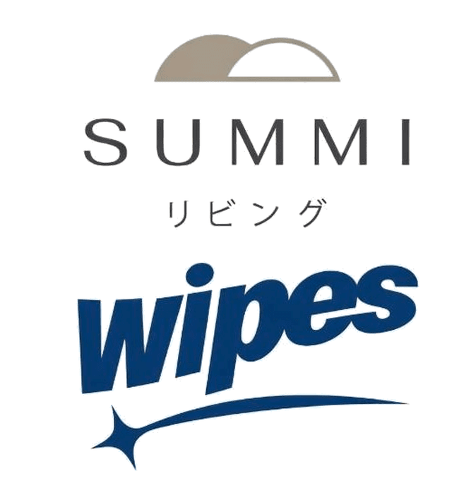 Summi Wipes